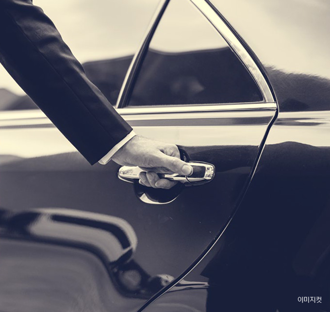 컨시어지 서비스